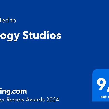 Τrilogy Studios Sívota Exterior foto